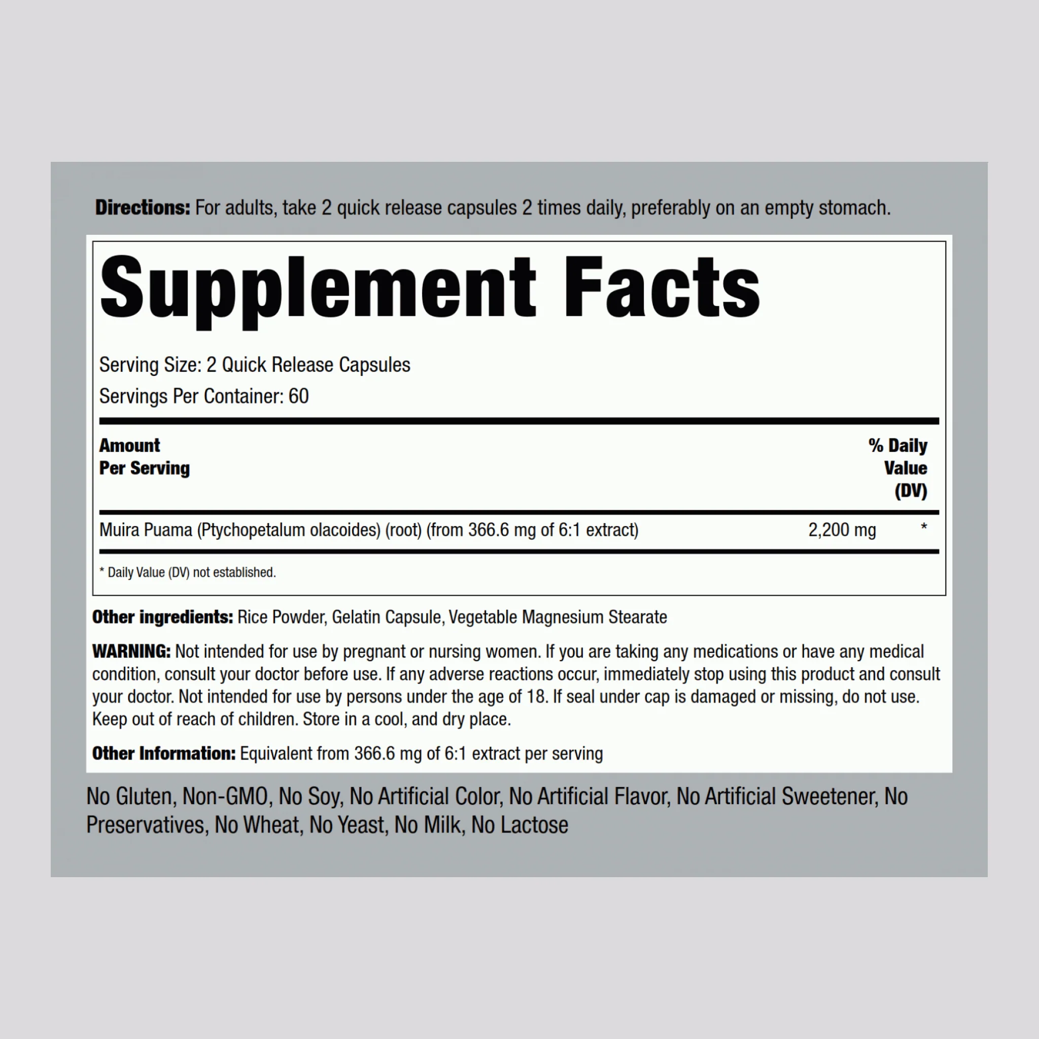 Muira Puama, 2200 mg (per serving), 120 Quick Release Capsules - Image 2